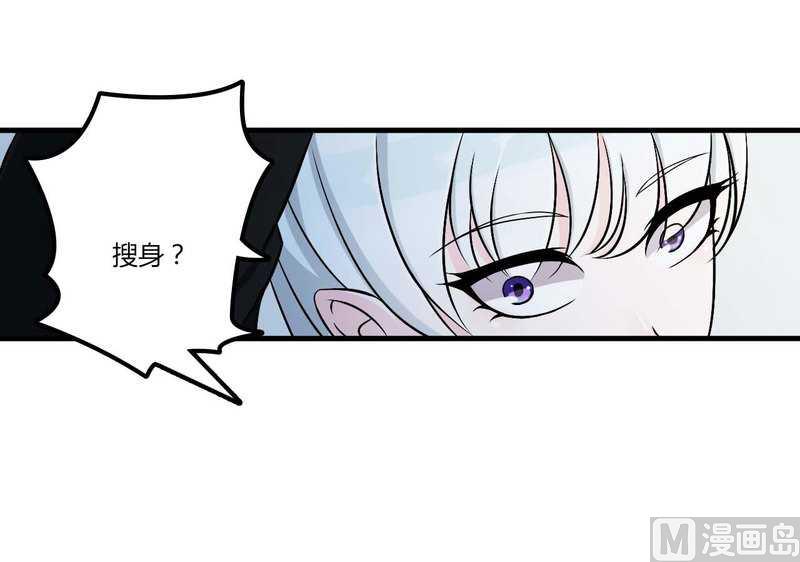 第8话 交出视频-第8话