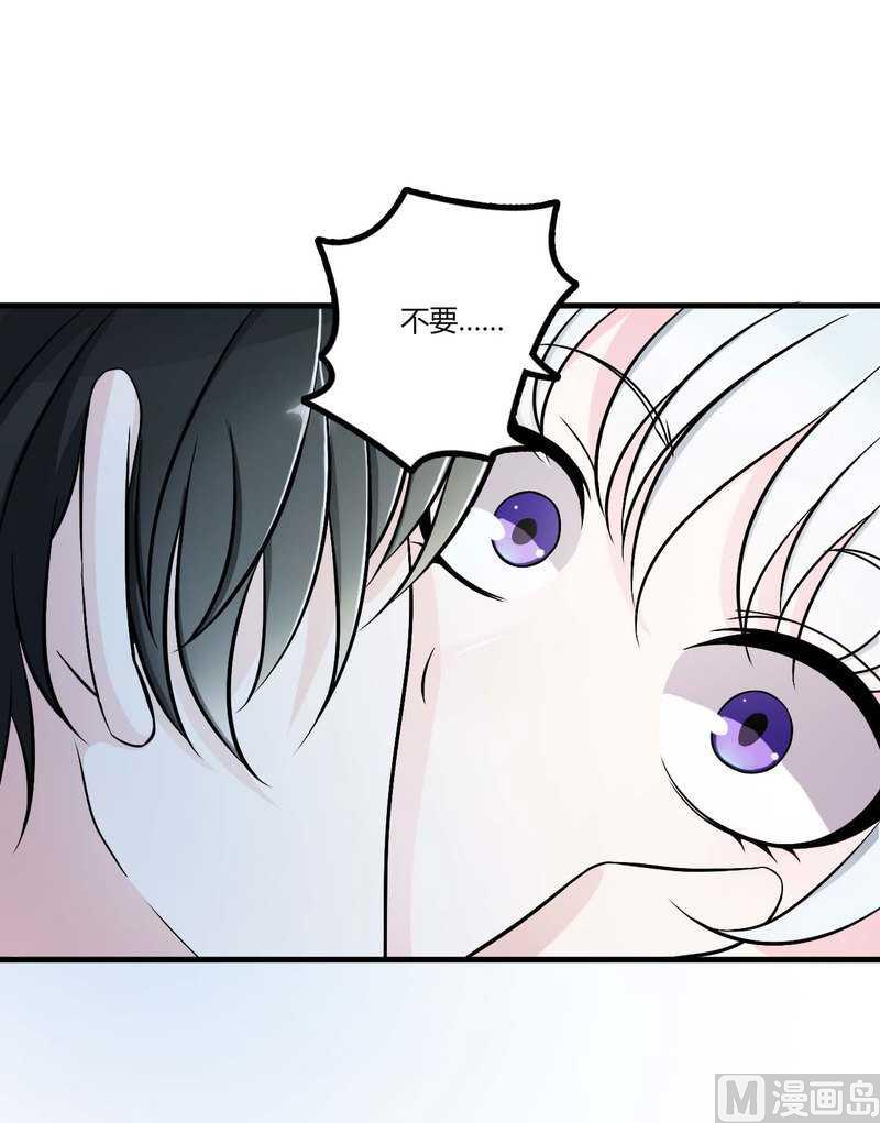 第8话 交出视频-第8话