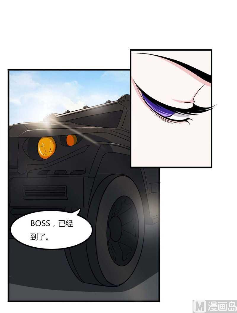 第8话 交出视频-第8话