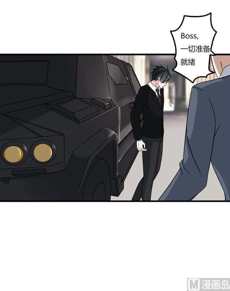 第8话 交出视频-第8话