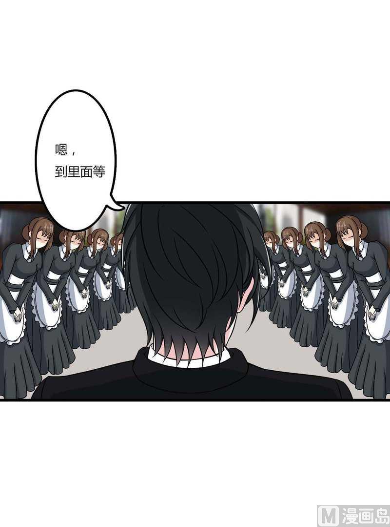 第8话 交出视频-第8话