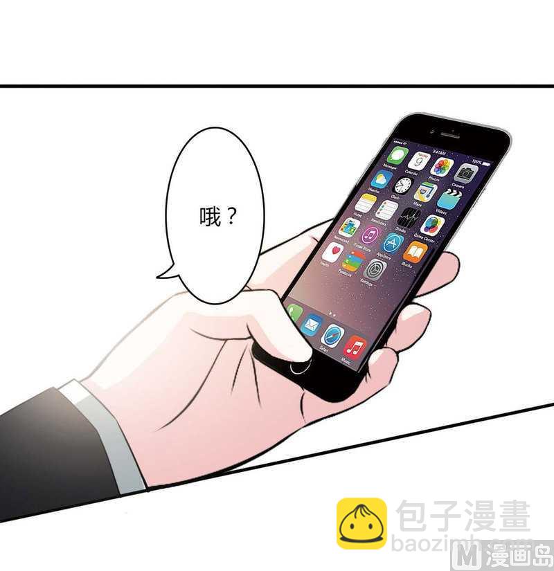 第8话 交出视频-第8话