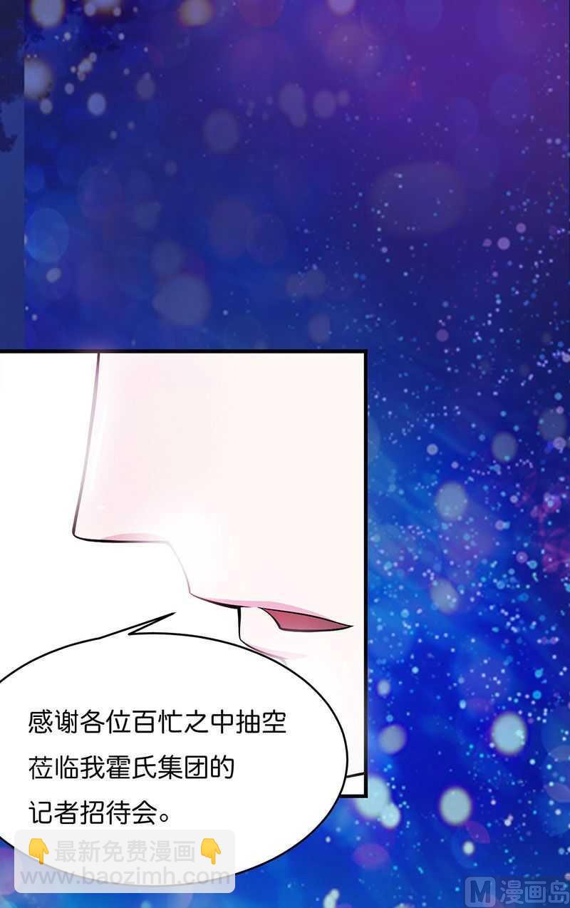 第10话 去死吧-第10话