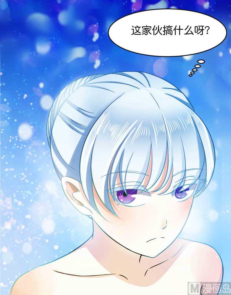 第10话 去死吧-第10话