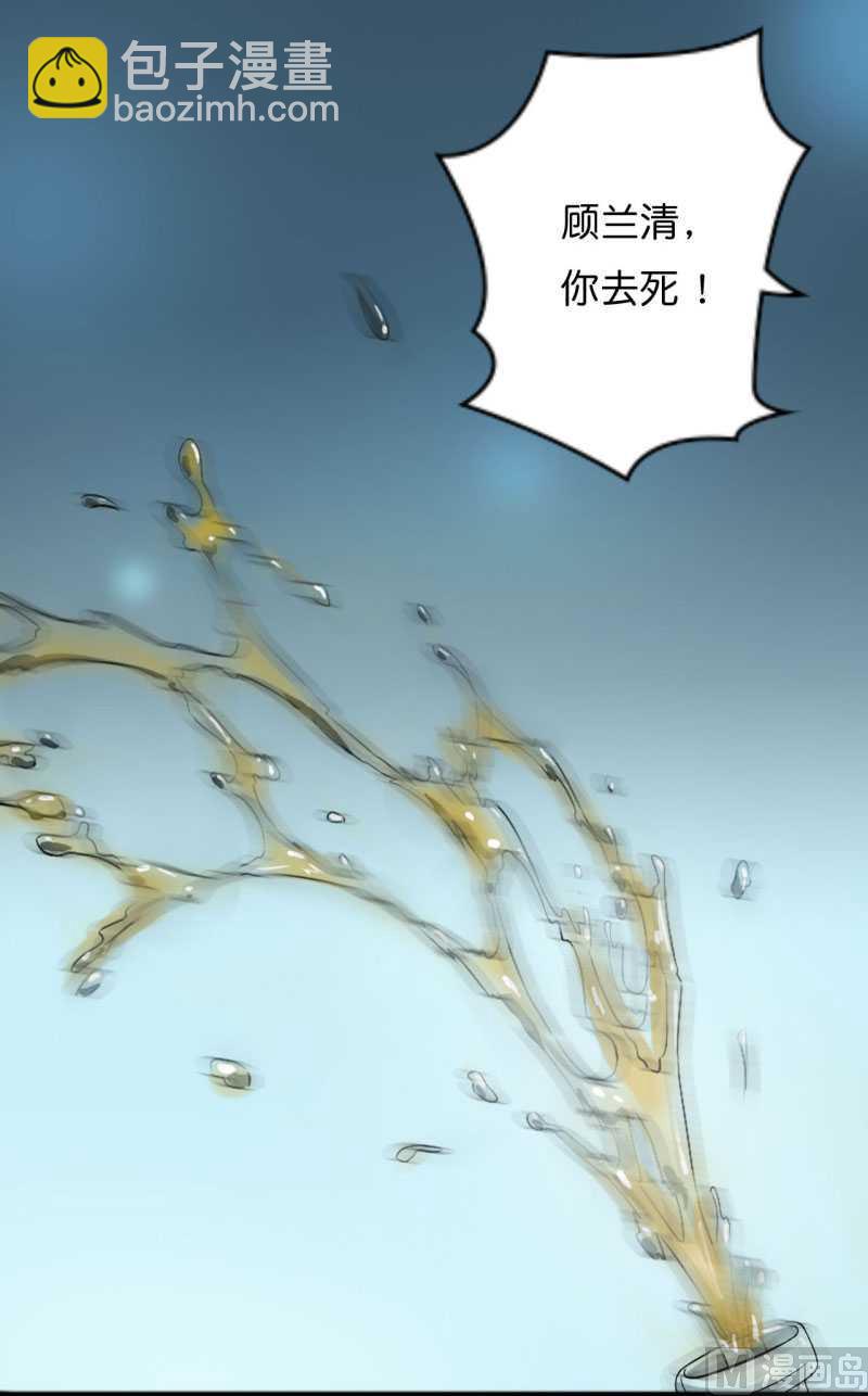 第10话 去死吧-第10话