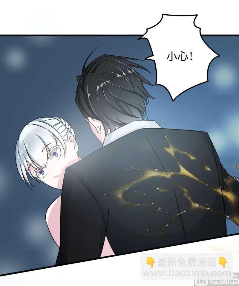 第10话 去死吧-第10话