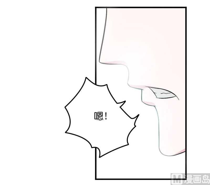 第10话 去死吧-第10话