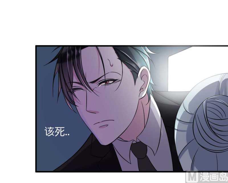 第10话 去死吧-第10话