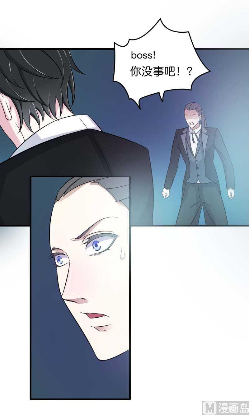 第10话 去死吧-第10话