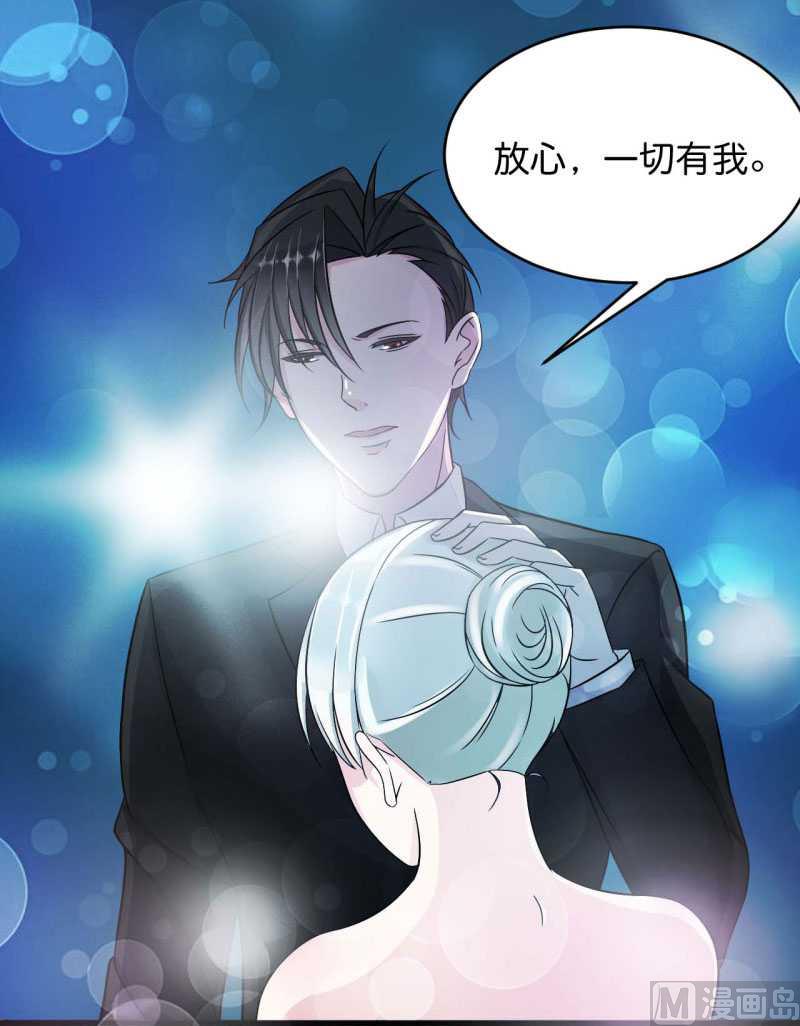 第10话 去死吧-第10话