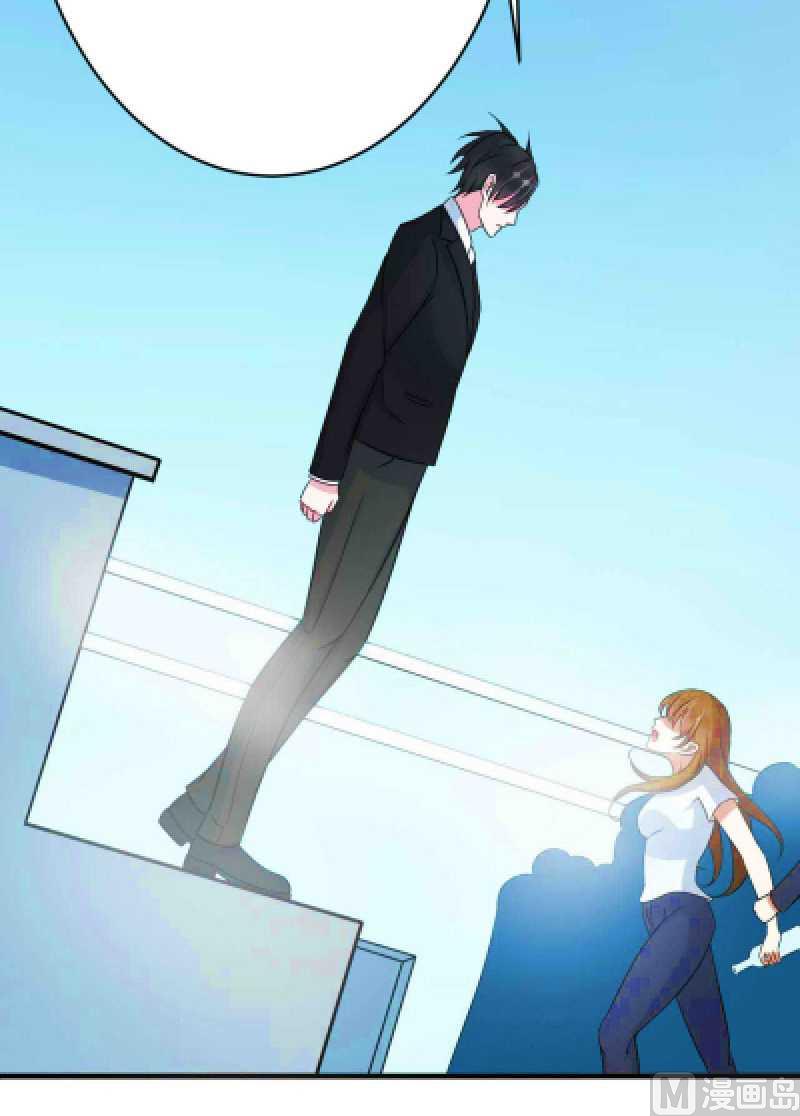 第10话 去死吧-第10话