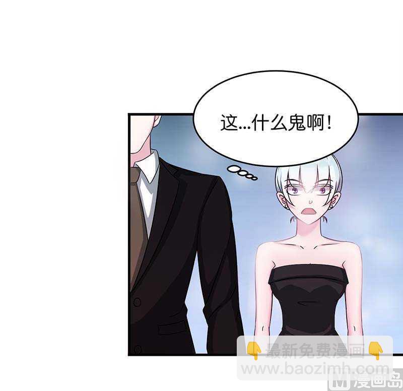 第10话 去死吧-第10话