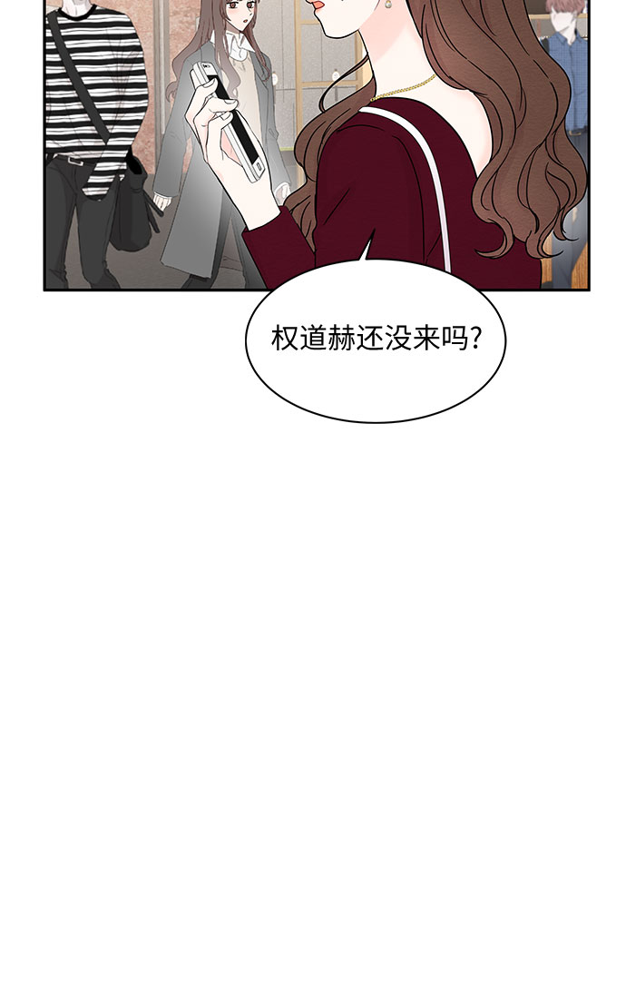 第56话43