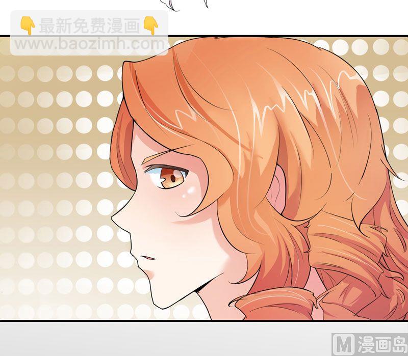 第2话 不是姐夫是老公(1/2)-第2话