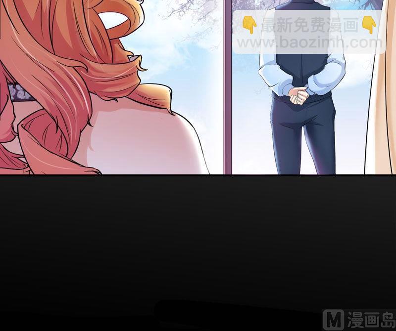 第2话 不是姐夫是老公(1/2)-第2话