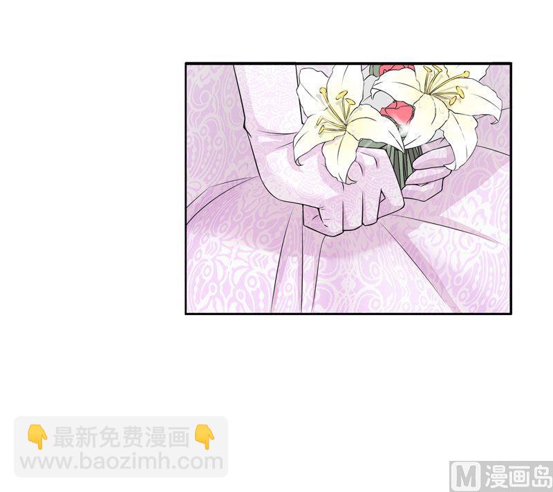 第2话 不是姐夫是老公(1/2)-第2话