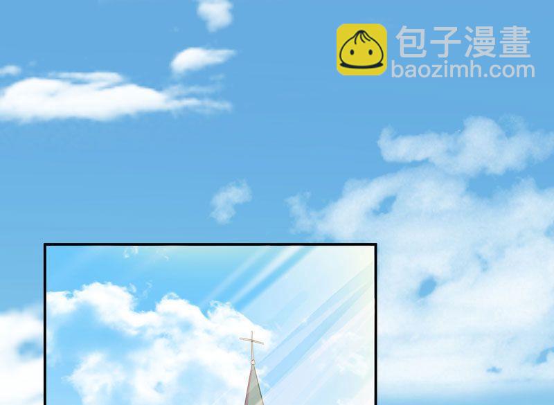 第2话 不是姐夫是老公(1/2)-第2话