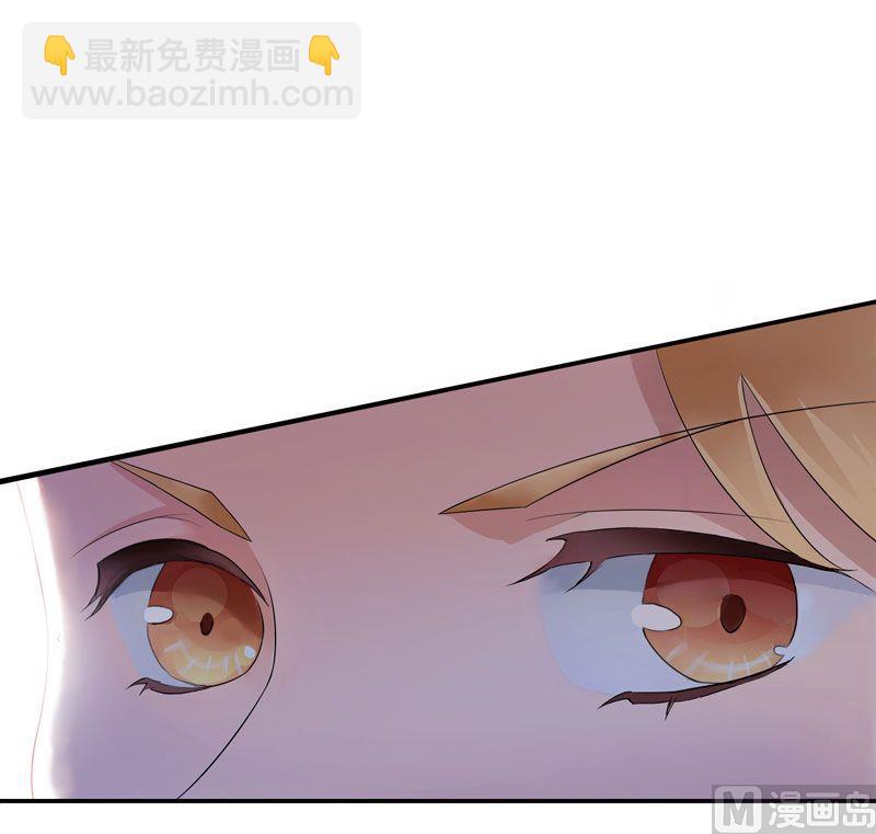 第2话 不是姐夫是老公(1/2)-第2话