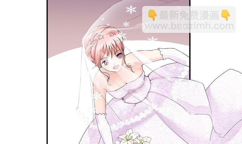 第2话 不是姐夫是老公(1/2)-第2话