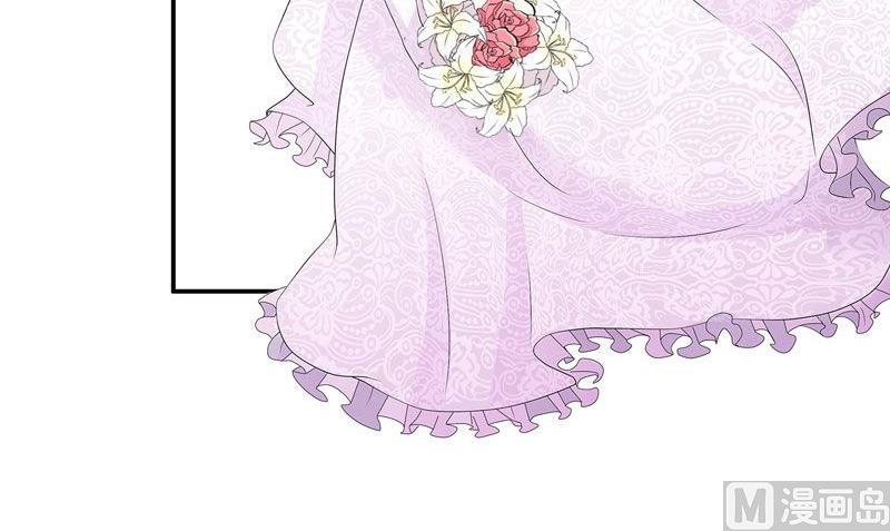 第2话 不是姐夫是老公(1/2)-第2话