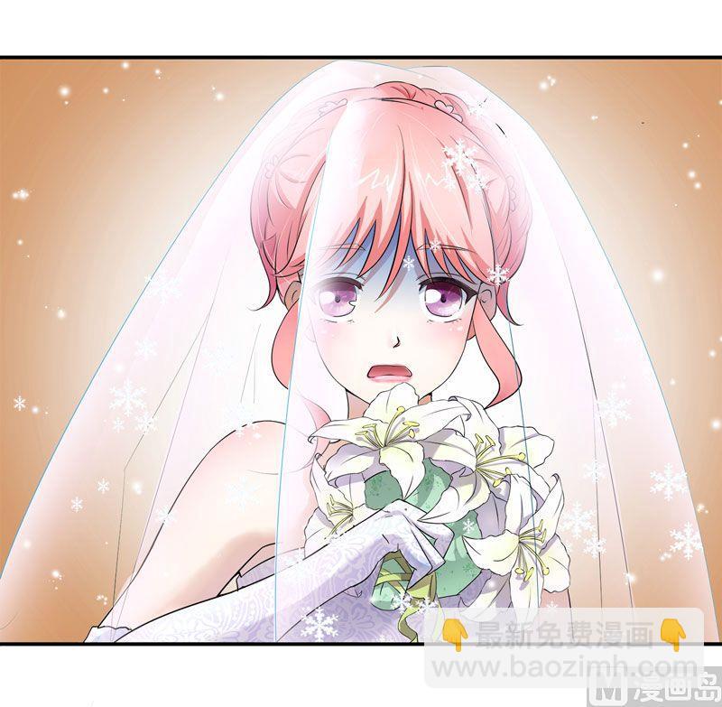 第2话 不是姐夫是老公(1/2)-第2话