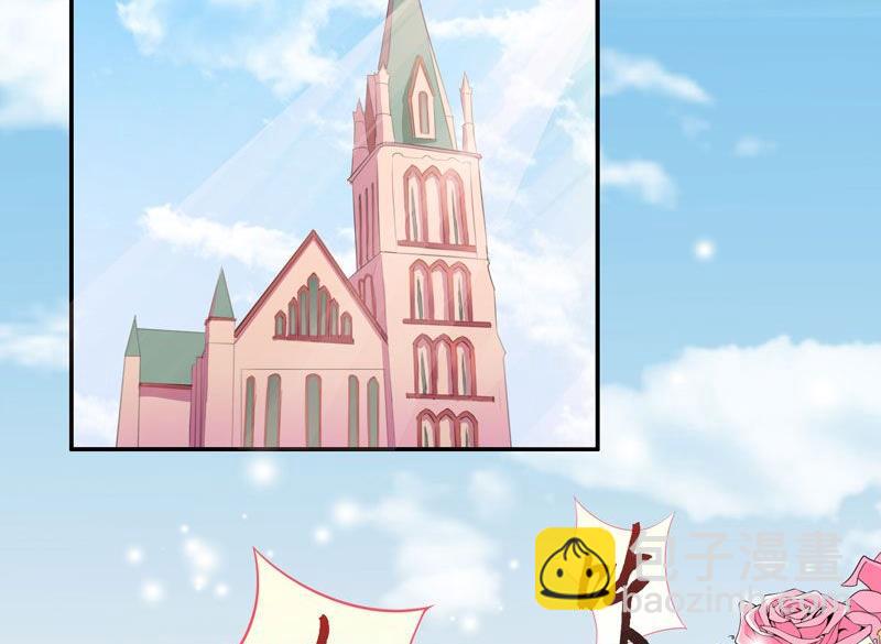 第2话 不是姐夫是老公(1/2)-第2话