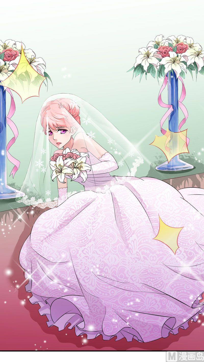 第2话 不是姐夫是老公(1/2)-第2话