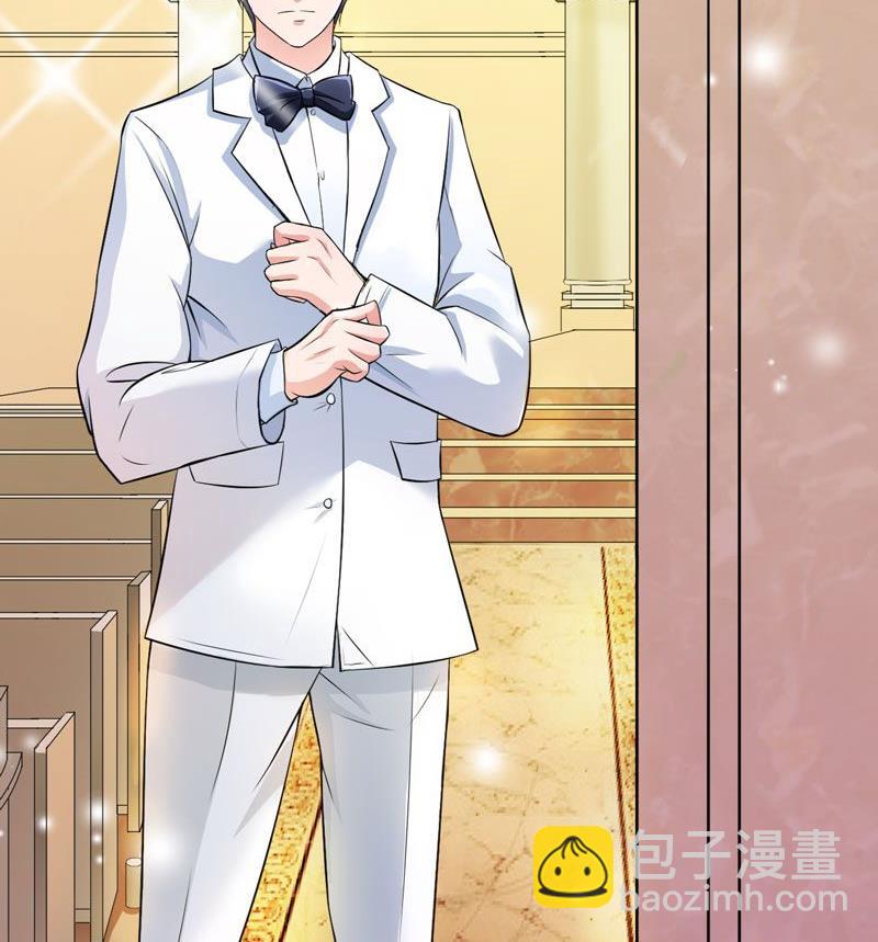 第2话 不是姐夫是老公(1/2)-第2话