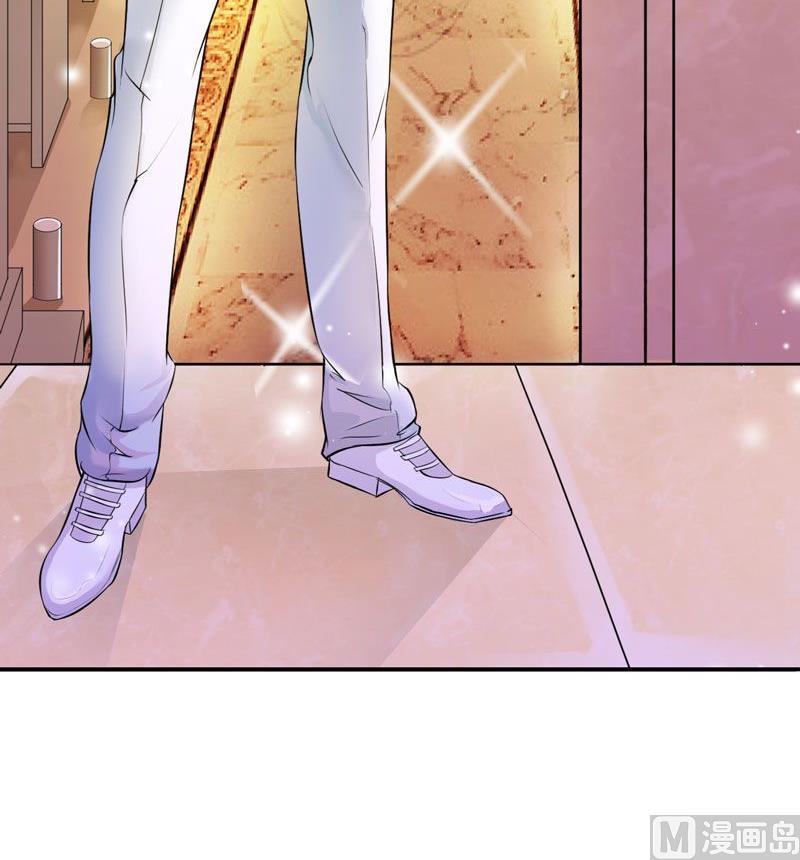 第2话 不是姐夫是老公(1/2)-第2话