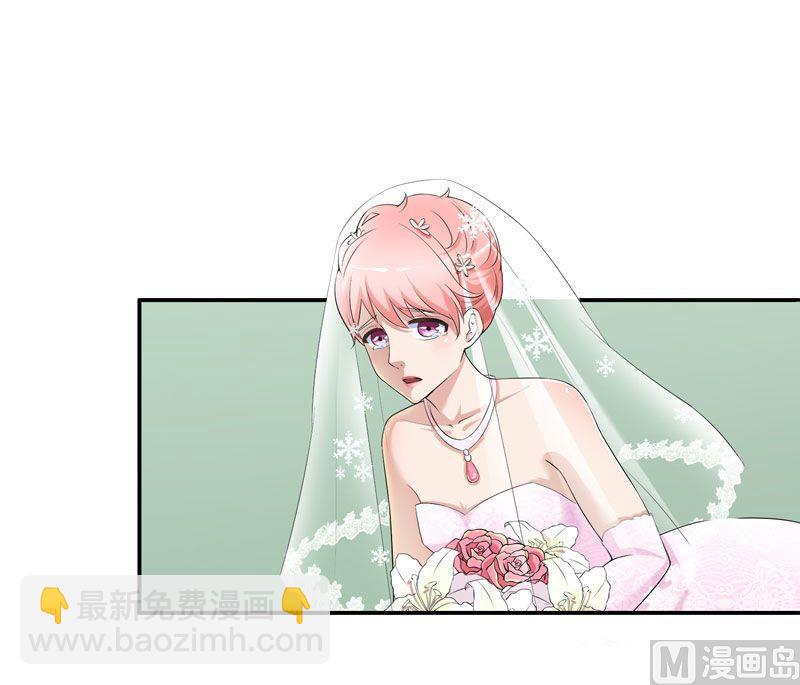 第2话 不是姐夫是老公(1/2)-第2话