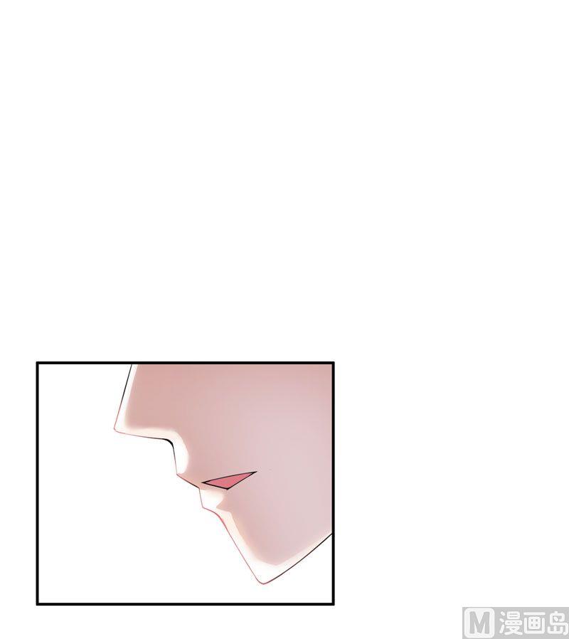 第2话 不是姐夫是老公(1/2)-第2话