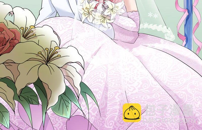 第2话 不是姐夫是老公(1/2)-第2话