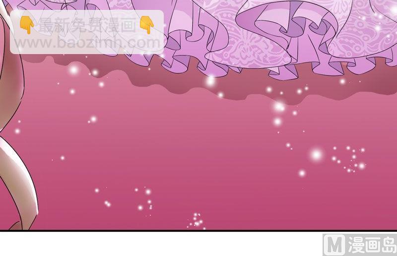 第2话 不是姐夫是老公(1/2)-第2话