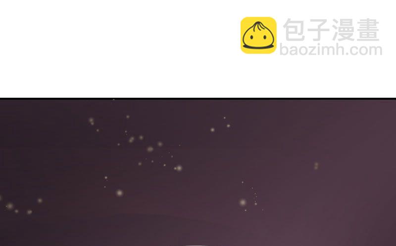 第2话 不是姐夫是老公(1/2)-第2话