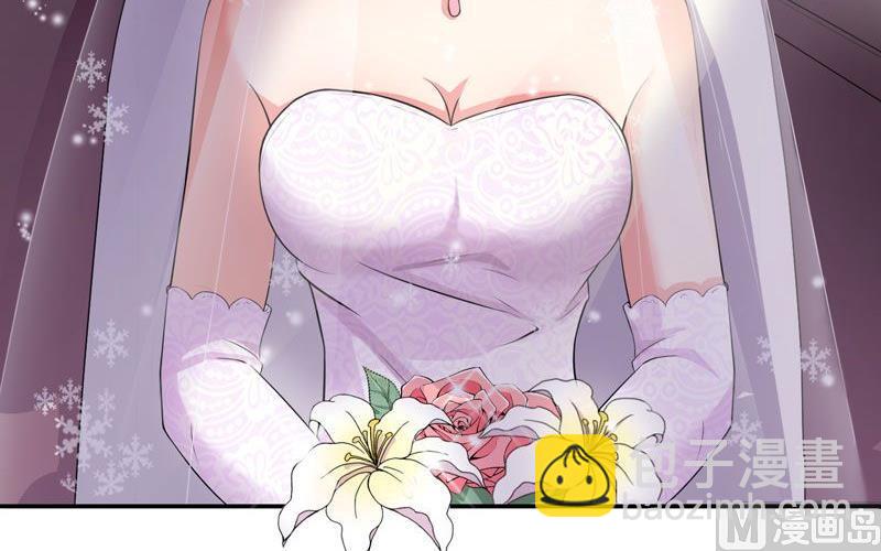 第2话 不是姐夫是老公(1/2)-第2话