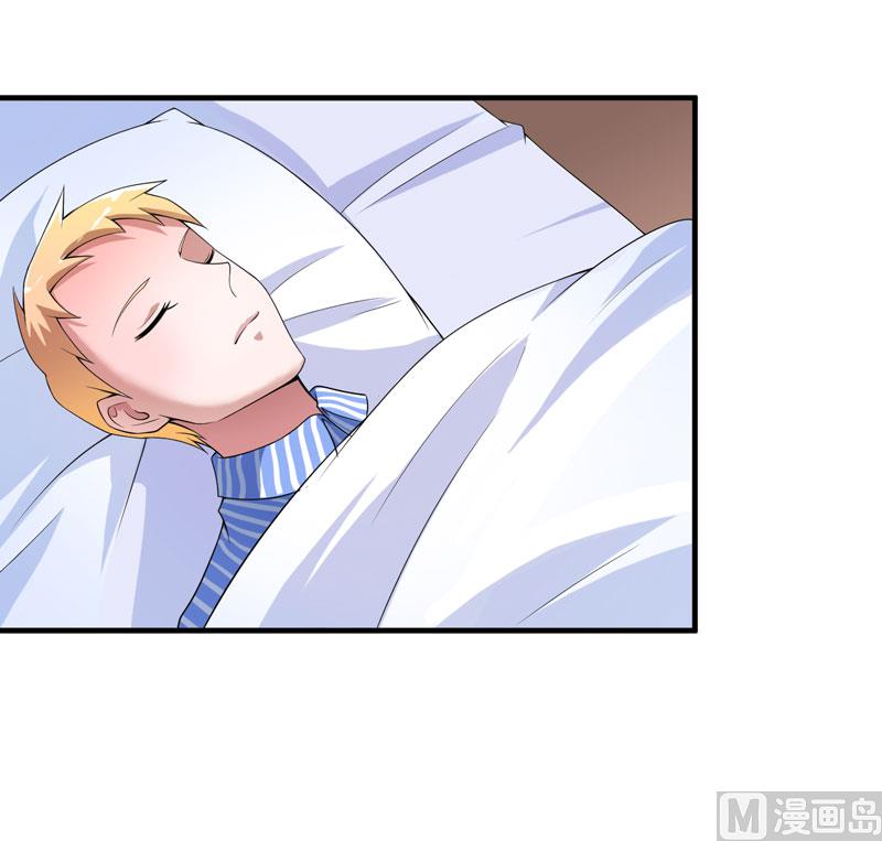 第102话 安安被绑走了！-第102话