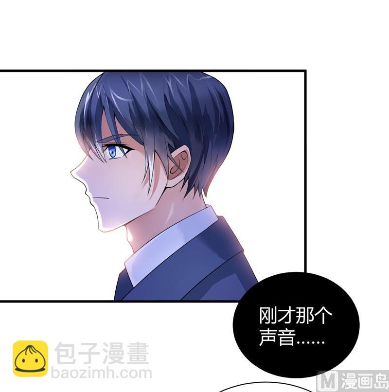 第102话 安安被绑走了！-第102话