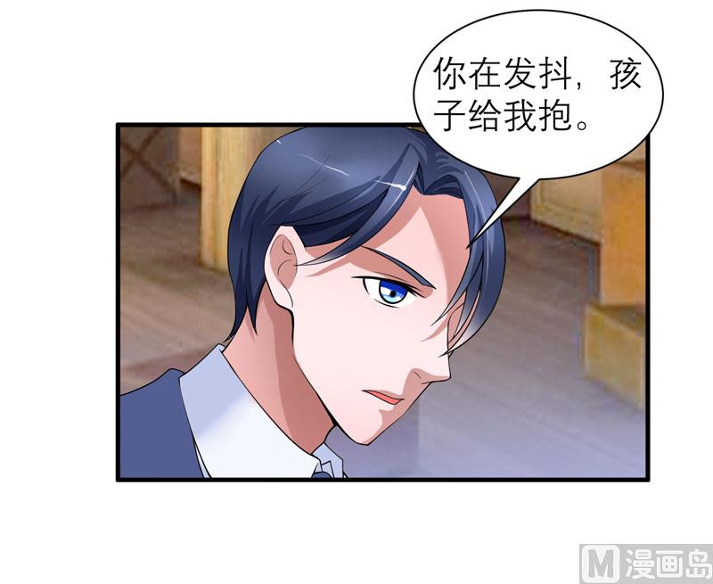 第104话 安安获救！-第104话