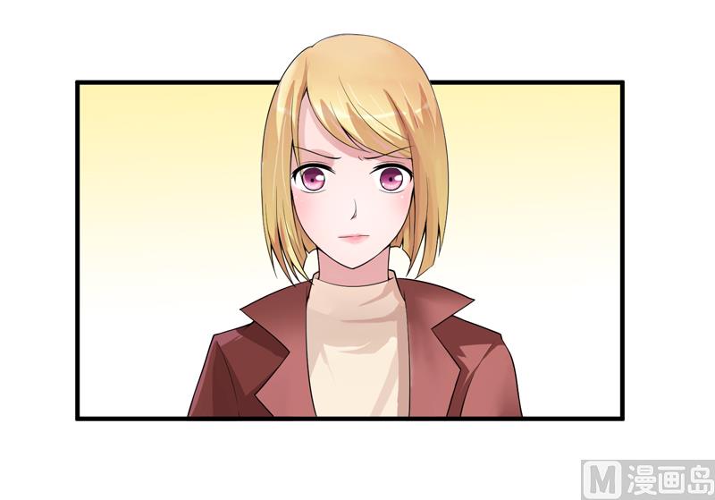 第106话 可我过的一点都不好-第106话