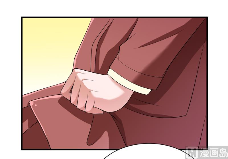 第106话 可我过的一点都不好-第106话