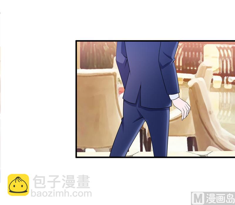 第106话 可我过的一点都不好-第106话