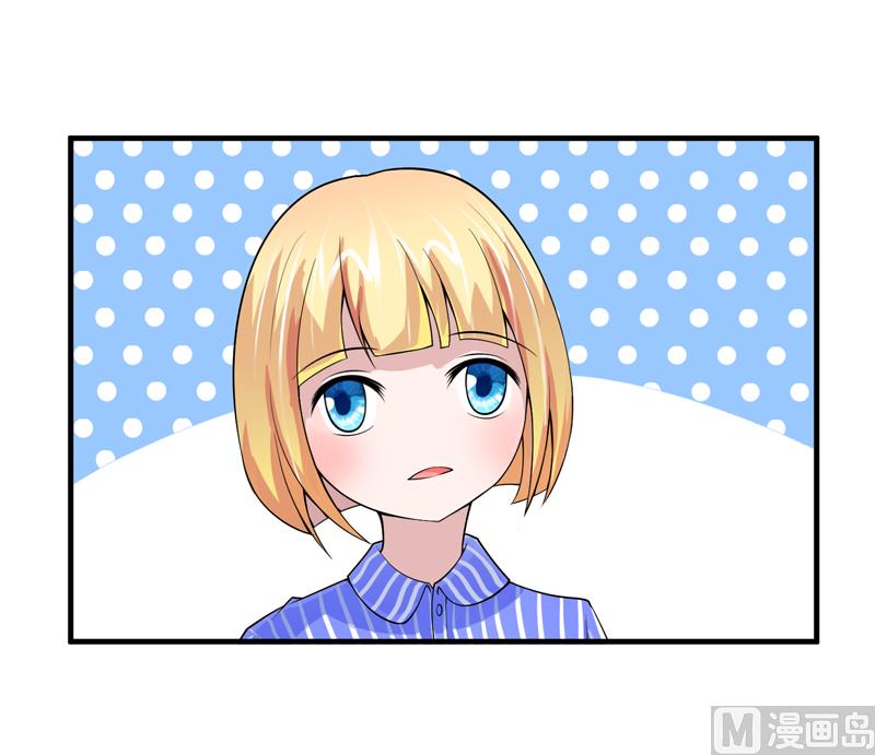 第106话 可我过的一点都不好-第106话