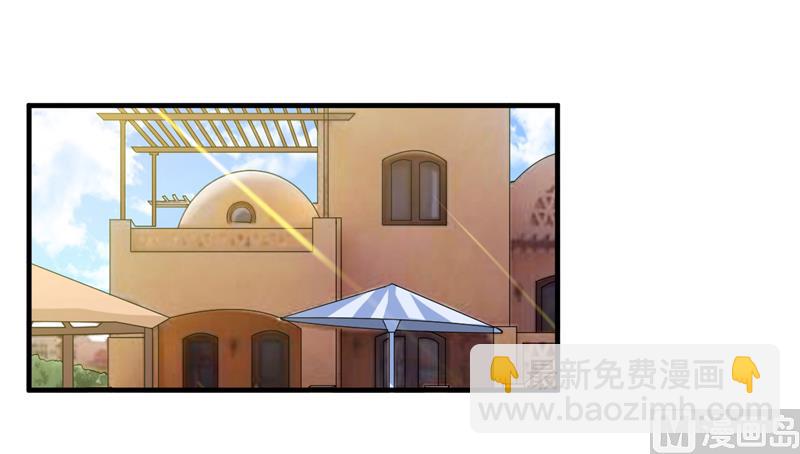 第106话 可我过的一点都不好-第106话