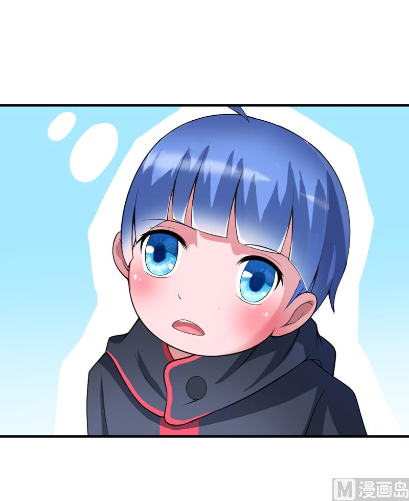 第106话 可我过的一点都不好-第106话