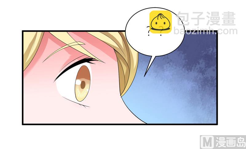 第110话 以后他就是你亲哥哥了-第110话