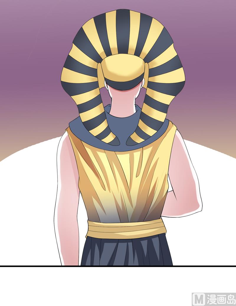 第110话 以后他就是你亲哥哥了-第110话