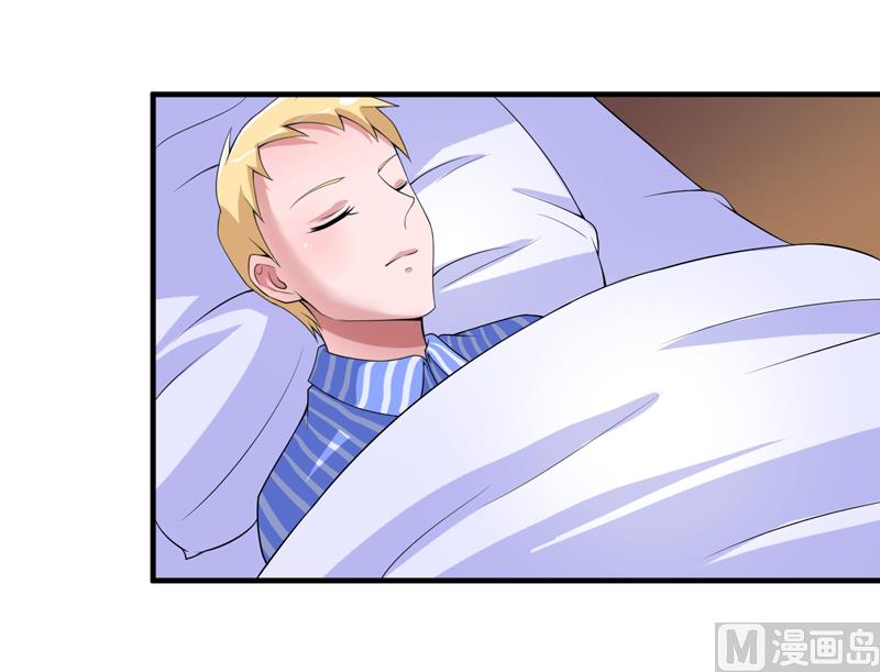 第110话 以后他就是你亲哥哥了-第110话