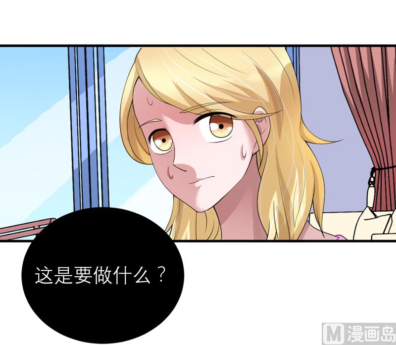 第110话 以后他就是你亲哥哥了-第110话