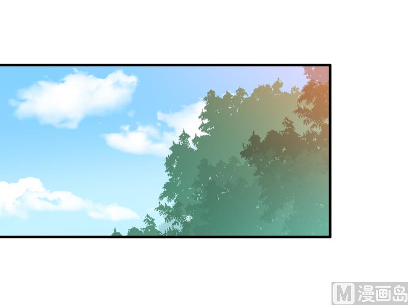 第110话 以后他就是你亲哥哥了-第110话