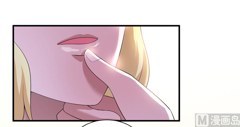 第110话 以后他就是你亲哥哥了-第110话